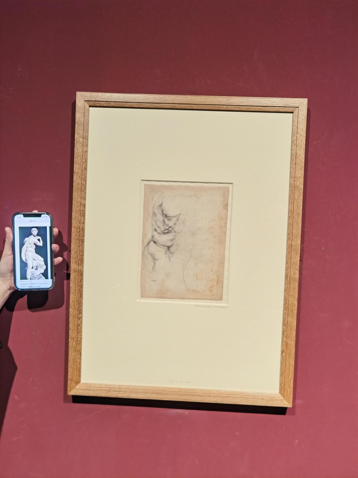 images/art/2021-11-21 意大利文艺复兴纸上绘画/11.jpg